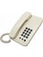 TK-1020 Ekransız Masaüstü Analog Santral Uyumlu Telefon (Krem) 1