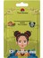 Elasticity Eye Mask (Snail & Vita Complex) 2