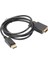 Primex PX-1256 1.5 Metre Display To VGA Kablo, Displayport To VGA Kablo, Dp To VGA Çevirici Kablo (Display Bilgisayara-Vga Monitöre Takılır) 5
