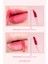 Gün Boyu Kalıcı Pürüzsüz Matlık Sunan Tint PERIPERA Over Blur Tint (003 Pink Check) 15