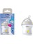 Naturalfeeling 150 ml PP Biberon 0 Ay+ Plastik Malzeme ile Yenidoğanlar için Özel Tasarım 4
