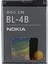 Nokia Bl-4b Telefon Bataryası 1