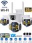MPI MIZU 18MP WİFİ Güvenlik Kamerası 3 Kameralı Türkçe PTZ Hareketli Gece Görüşlü Akıllı Kamera 1