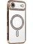 Mtxdpn Newface Apple Iphone 17 Air Joke Simli Magneticsafe Kılıf - Gold 2