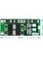 2s 20A Bms 8.4V 18650 Lityum Pil Şarj Koruma Devresi Balanslı 2