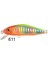 Minn Shad 58F-SR 4.6 G Maket Balık 611 1