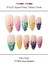 10'lu Renkli Uzun Badem TT1183 Tekrar Kullanılabilir El Yapımı Protez Takma Tırnak - Renkli-S 3