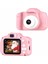 Dijital Fotoğraf Makinesi Çocuk Mini 1080P Hd Kaliteli Renkli - M478K351-R95478 5