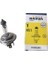 Motosiklet Ampul 12V35/35 H-4 P43T Hs1 Narva 1
