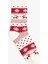 Pamuklu Yılbaşı Temalı Havlu Soket Çorap 2