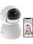 Cm-12 Ip Bebek Güvenlik Kamerası, 360 Derece Dönebilen, 5mp Hd Görüntü, Wifi Bağlantılı, Gece Görüşlü, Sesli Iletişim, Plastik Gövde, Masa Üstü Montaj, Iç Mekan 1