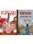 Bunun Adı Findel (Andrew Clements) ve Kapının Ardındaki Sır (Alara Uçar) 1