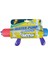 Swoosh Renkli Su Pompası 32 cm 5