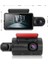 Araç Içi &amp;amp; Dışı Çift Lensli Wifi Kamera – 1080P Hd,gece Görüşlü, G-Sensörlü Dvr Dashcam (5324) 4