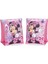 Bfs Bestway Minnie 25CM Çocuk Kolluk 1