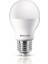 3 Adet Philips LED Ampul LED 8-60W E27 Beyaz 1