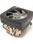 Wraıth Prısm Rgb 712-000075 Amd Am4/am5 Işlemci Soğutucu 3