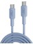 Juo 60W USB Type-C To Type-C Silikon Hızlı Şarj ve Data Kablosu Mavi 1 Metre 1