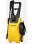 RTM711 Basınçlı Yıkama 1700W 150 Bar 2