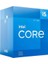Core Cı5 12400 3.6ghz 16MB 1700P Fanlı (Box) 1