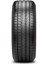 225/50 R17 94W Cinturato P7 Rft Moe Oto Yaz Lastiği (Üretim: 2025) 2