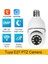 Wifi Panoramik Kamera 360 Derece Kablosuz Kamera (5324) 3