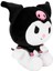 Peluş Kuromi HKTC0000 - Siyah 2