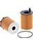 YAG FILTRESI FIESTA-FOCUS-CMAX-FUSION-P206-P207-P307-P308-BIPPER-JUMPY-XSARA 1.4HDI 1.6HDI MOTRIO 8671014036 1