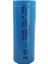 3.7V Li-Ion 18500 1500 Mah 10C Şarjlı Pil 1