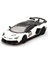 Mini Gt 1/64 Lamborghini Aventador Svj 63 Bianco Asopo 1
