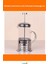 Çelik Kulplu Cam 350 ml Kapasiteli Modern French Press 2