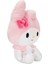 And Friends Peluş HKTD6000 - Pembe Şapkalı My Melody 2