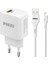 PCH242L Force 2.1A Lightning USB Şarj Cihazı 1
