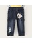 Erkek Çocuk Pantolon Yan Cepli Siyah Denim 2