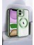 iPhone 11 Kılıf Kamera Korumalı Sararma Yapmaz Magsafe Şarj Özellikli A++ Kalite Kapak 1
