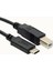 Tkz 4969 Type C To USB Yeni Nesil Printer Yazıcı Tarayıcı Ara Bağlantı Kablosu 1.5metre 1