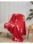 Ribbon Joy Koltuk Şalı 130X170 cm Kırmızı 2