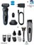Erkek Bakım Seti Saç,sakal ve Vücut+Braun Yeni Seri Kablosuz Tıraş Makinesi+Taşıma Çantası 1