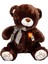 Sunman Kurdeleli Peluş 46 cm 3