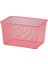 Trofast Saklama Kutusu, Açık Kırmızı, 42X30X23 cm 1
