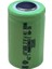 1.2V 500 Mah - 1/2AA - Ni-Mh Şarjlı Pil - (Başsız / Flat Head) 1