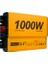 12 Volt 1000 Watt Tam Sinüs Inverter - Invertör 2