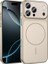 Apple iPhone 16 Pro Max Uyumlu Kılıf Zebana Titanmag Colorshield Kılıf (Kablosuz Şarj) Desert Titanyum 1
