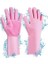 Sihirli Isıya Dayanıklı Silikon Çok Amaçlı Bulaşık Eldiven Fırçası Magic Gloves 2
