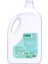 Bfs Green Clean Baby Bitkisel Çamaşır Deterjanı 2750 ml (55 Yıkama) 2