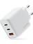 PSM135 65W Pd Hızlı Şarj Adaptörü 2 Type-C + USB Çıkış (3 Port) Güvenli Şarj Beyaz 1