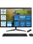 Veriton VZ2524G Intel Core Ultra 5 125U 16GB Ddr5 512GB SSD Intel® Aı Boost 23.8" Fullhd (1920 x 1080) Freedos All In One Bilgisayar DQR2REM001F02 + Zetta Flash Bellek 1