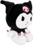 Peluş Kuromi HKTC2000 - Siyah 2