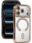 Mtxdpn Newface Apple Iphone 17 Pro Max Joke Simli Magneticsafe Kılıf - Gold 1