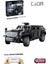 Cada Fierce Warrior Suv -C51207W (561 Parça) Profesyonel Oyuncak Yapım Seti -FFCADA-C5120 1